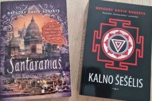 Rinkinys: Šantaramas + Kalno šešėlis