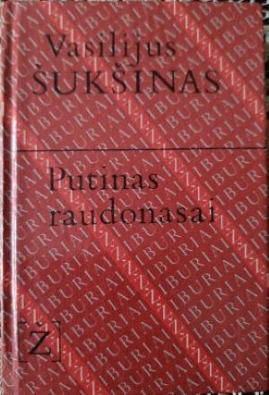Putinas raudonasai