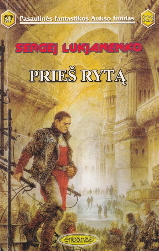 Prieš rytą PFAF 323