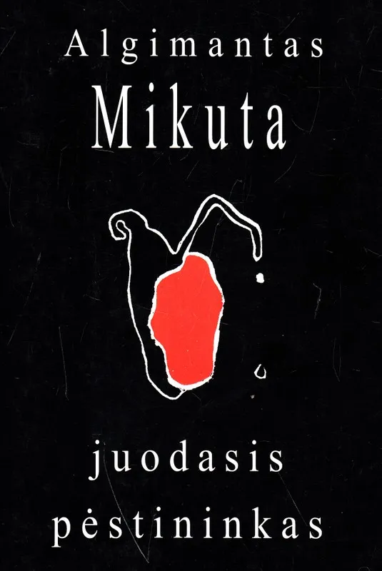 Juodasis pėstininkas