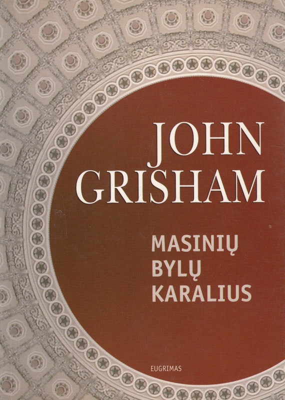 Masinių bylų karalius