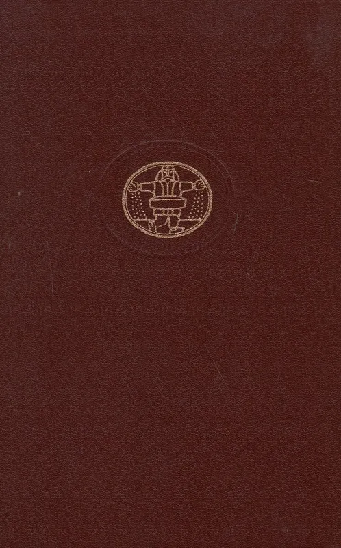 Senovės Rytų poezija (Pasaulinės literatūros biblioteka 13)