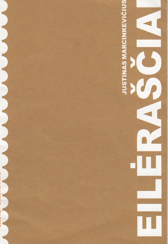 Eilėraščiai