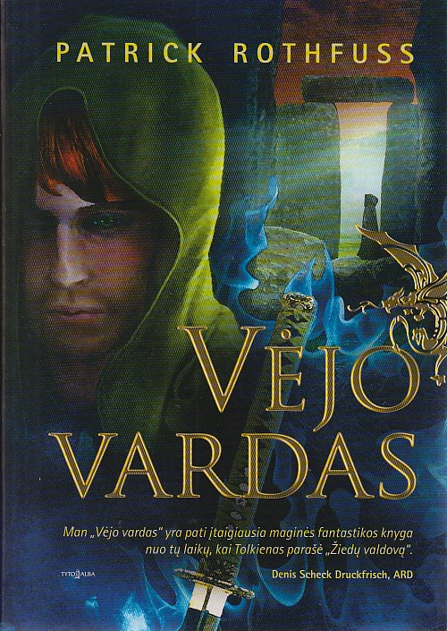 Vėjo vardas