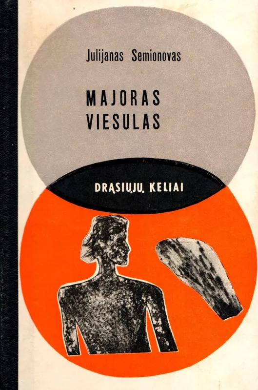 Majoras Viesulas