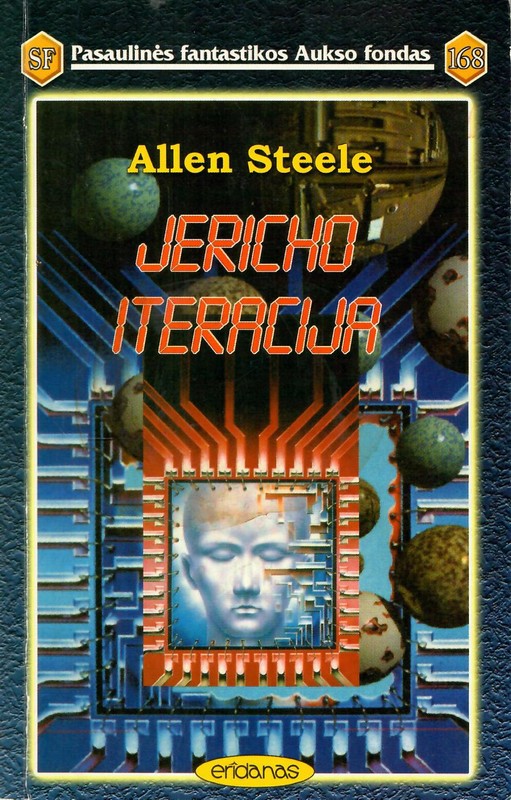 Jericho iteracija (PFAF 168)