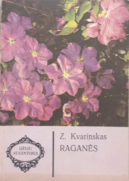 Raganės