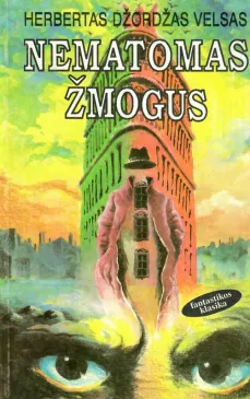 Nematomas žmogus (1996)