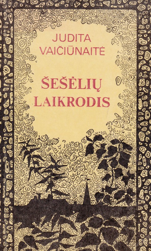 Šešėlių laikrodis