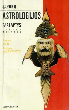 Japonų astrologijos paslaptys. Kigaku mokymas