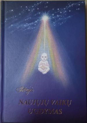 Naujųjų vaikų ugdymas