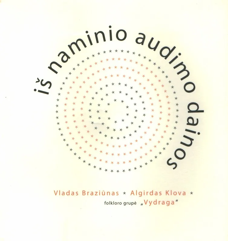 Iš naminio audimo dainos