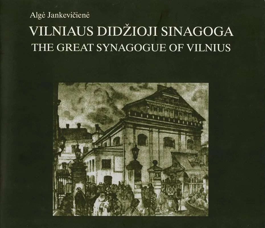 Vilniaus Didžioji sinagoga
