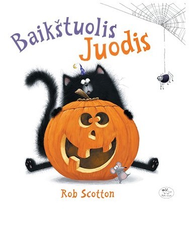 Baikštuolis Juodis
