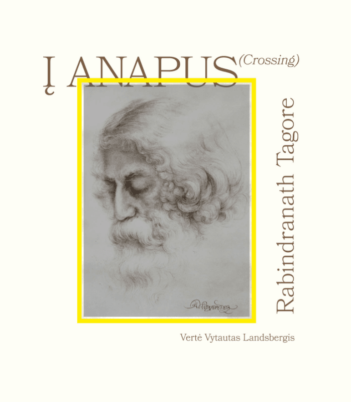 Į Anapus