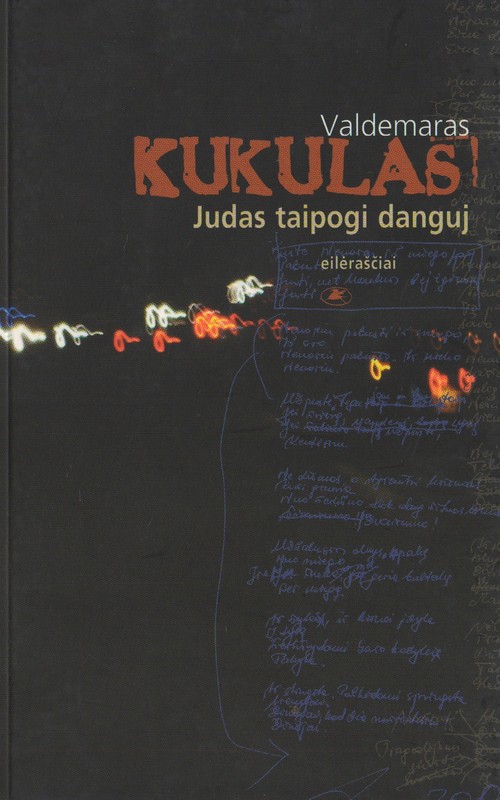 Judas taipogi danguj