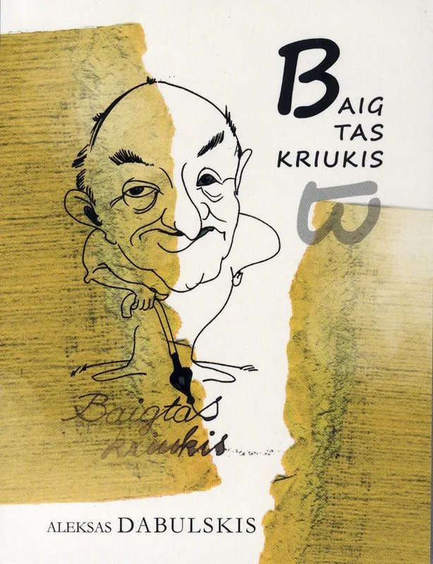 Baigtas kriukis