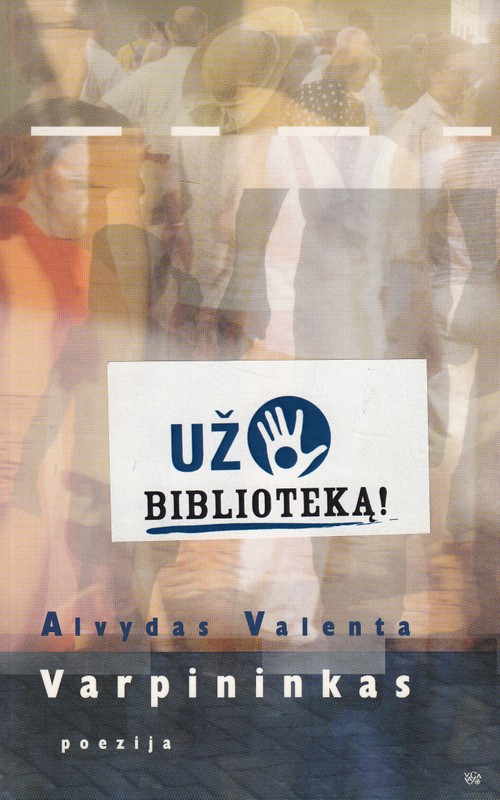 Varpininkas (poezija)