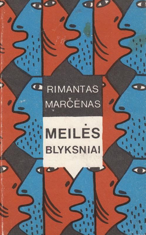 Meilės blyksniai