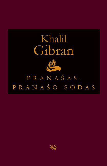 Pranašas. Pranašo sodas