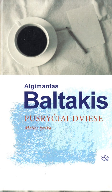 Pusryčiai dviese. Meilės lyrika