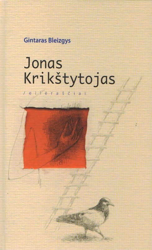Jonas Krikštytojas