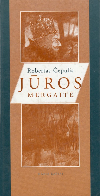 Jūros mergaitė