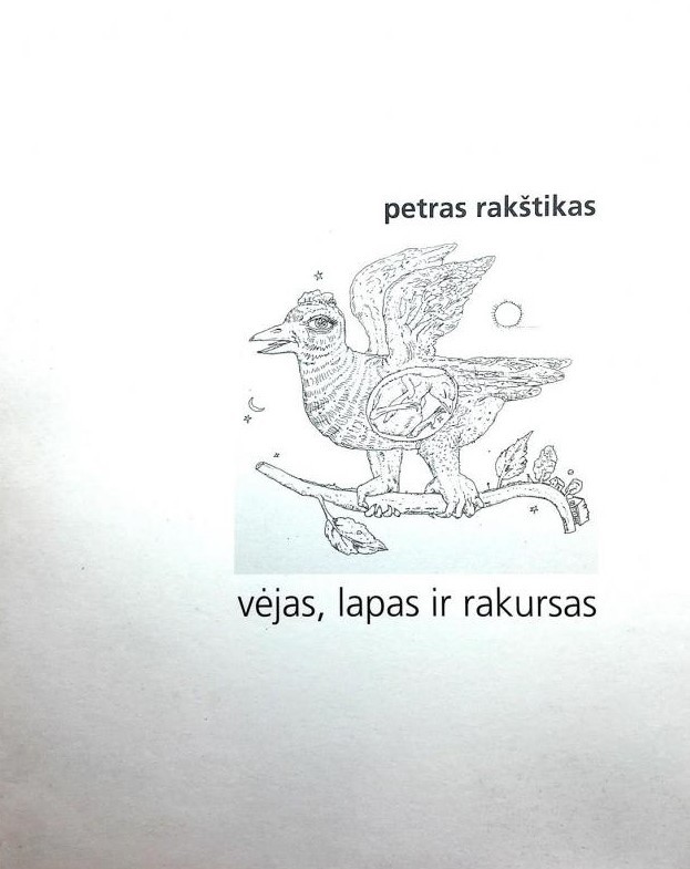 Vėjas, lapas ir rakursas