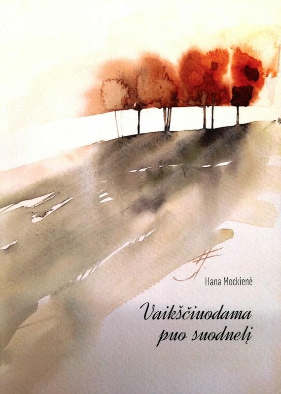 Vaikščiuodama puo suodnelį CD