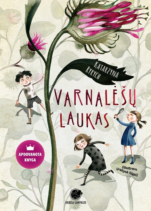 Varnalėšų laukas