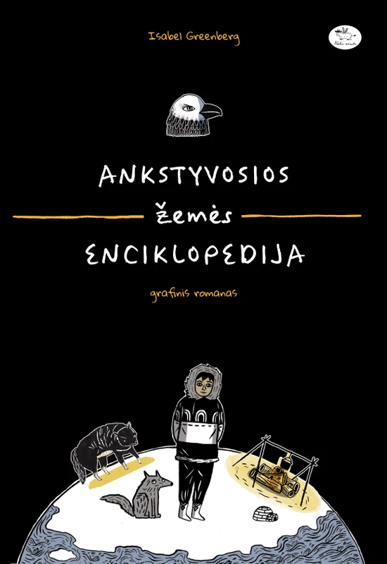 Ankstyvosios Žemės enciklopedija