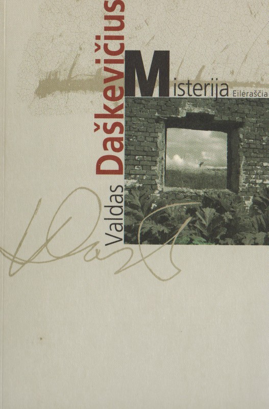 Misterija