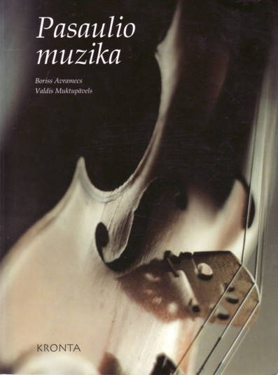 Pasaulio muzika