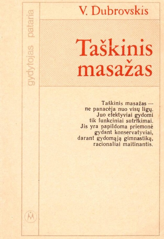 Taškinis masažas