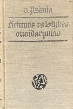Lietuvos valstybės susidarymas