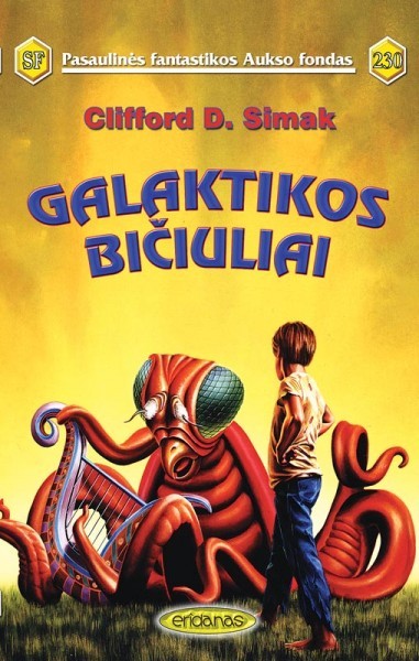 Galaktikos bičiuliai (PFAF 230)