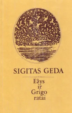 Ežys ir Grigo ratai