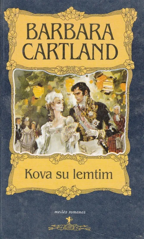 Kova su lemtim