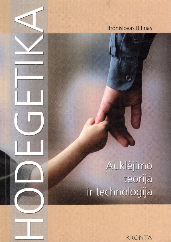 Hodegetika: auklėjimo teorija ir technologija