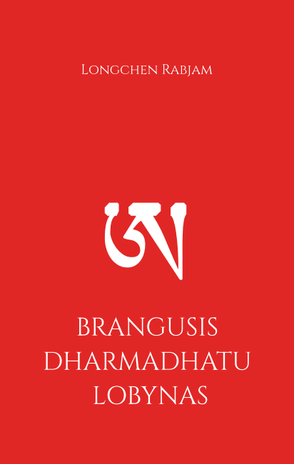 Brangusis Dharmadhatu lobynas