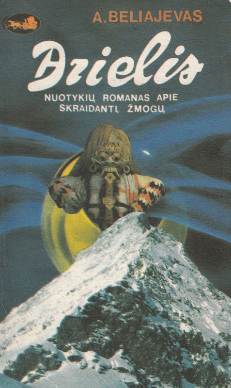 Arielis