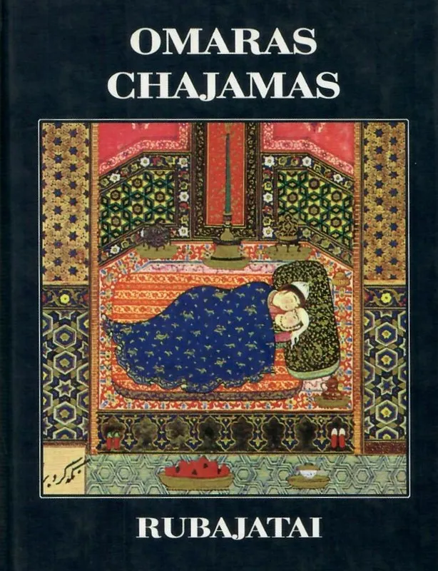Rubajatai (2006)