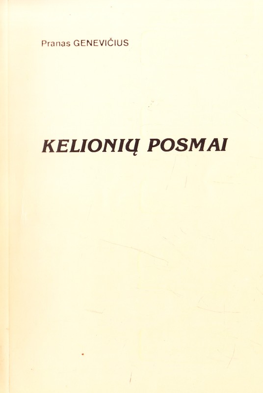 Kelionių posmai