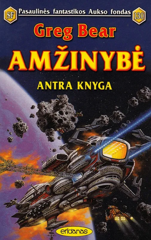Amžinybė IId. (PFAF 130)