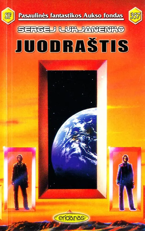 Juodraštis (PFAF 357)