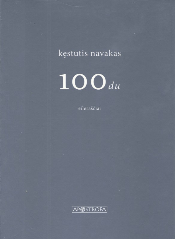 100 du