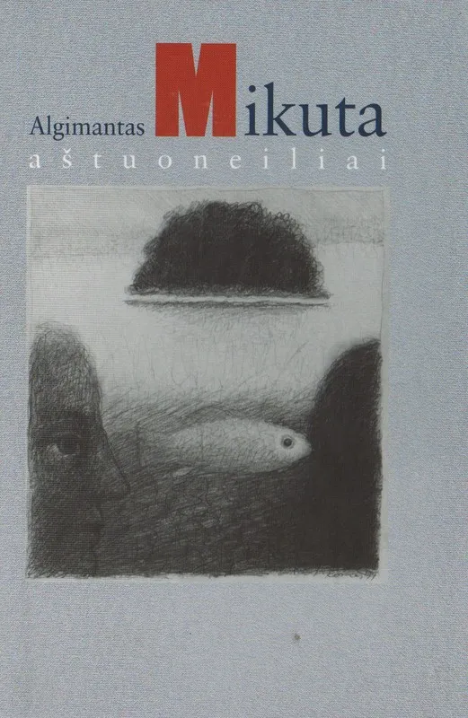 Aštuoneiliai