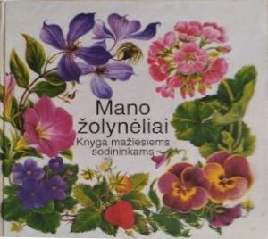 Mano žolynėliai