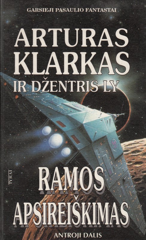 Ramos apsireiškimas IId.
