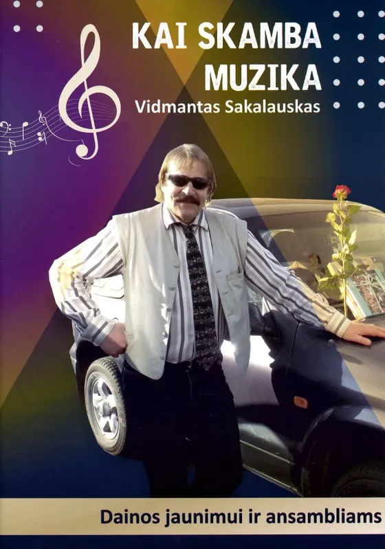 Kai skamba muzika